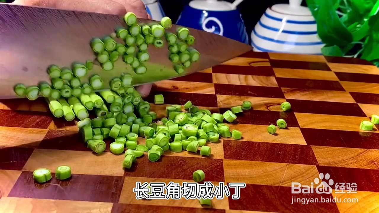 怎样在家自制味美的外婆菜炒豆角
