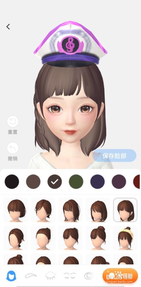 怎么在淘宝玩小游戏？