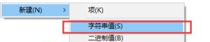 如何使用win10照片查看器