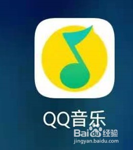 QQ音乐怎么开启青少年模式