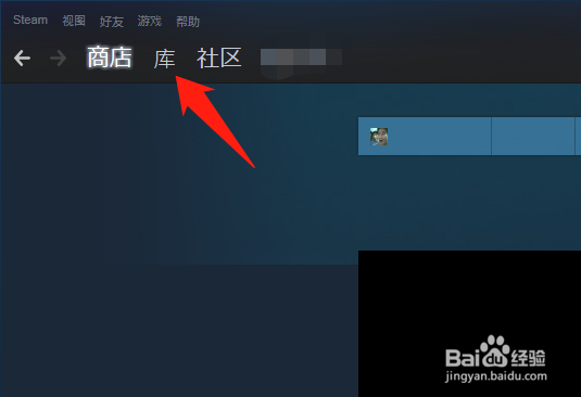 steam怎么退款游戏