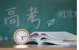 高考不分文理科怎样划定分数线