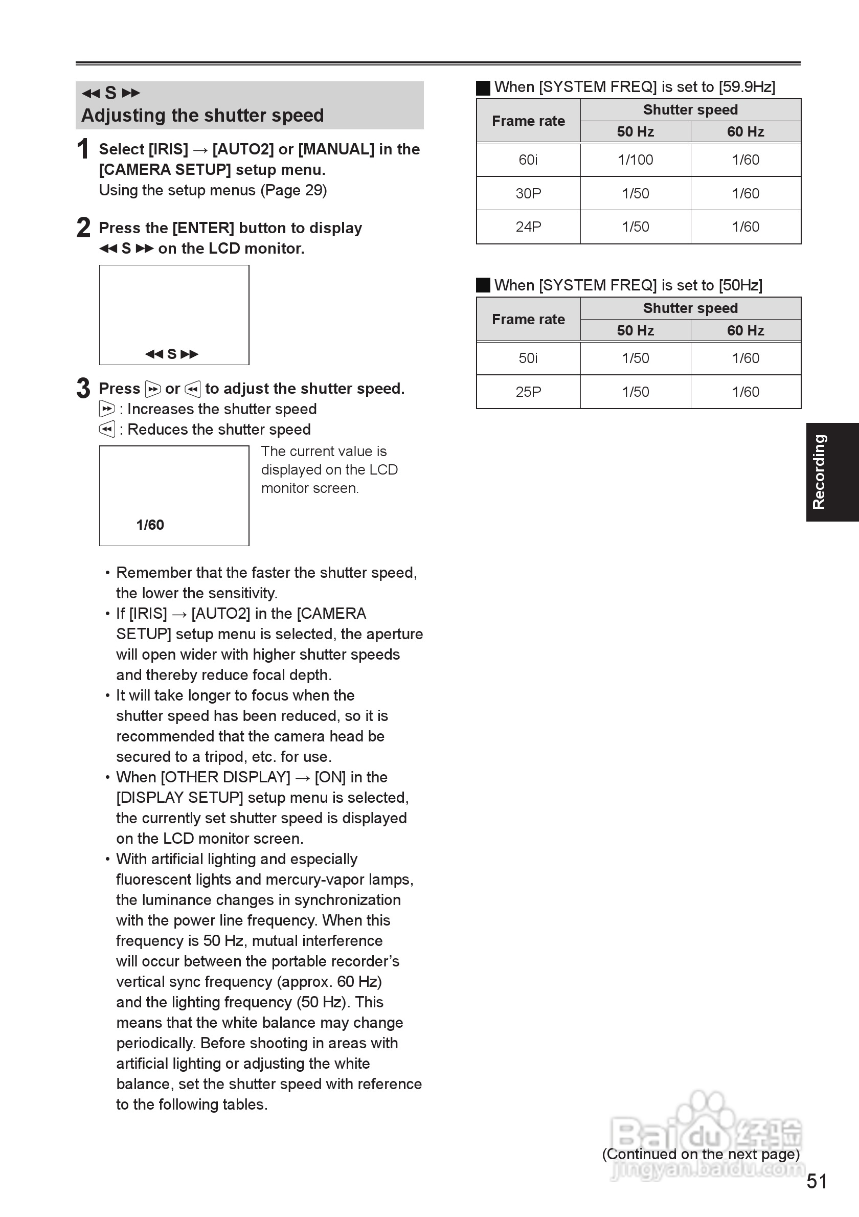 松下AG-HMR10录像机操作手冊:[6]