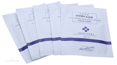 教你旅行时候如何让化妆包“减负”