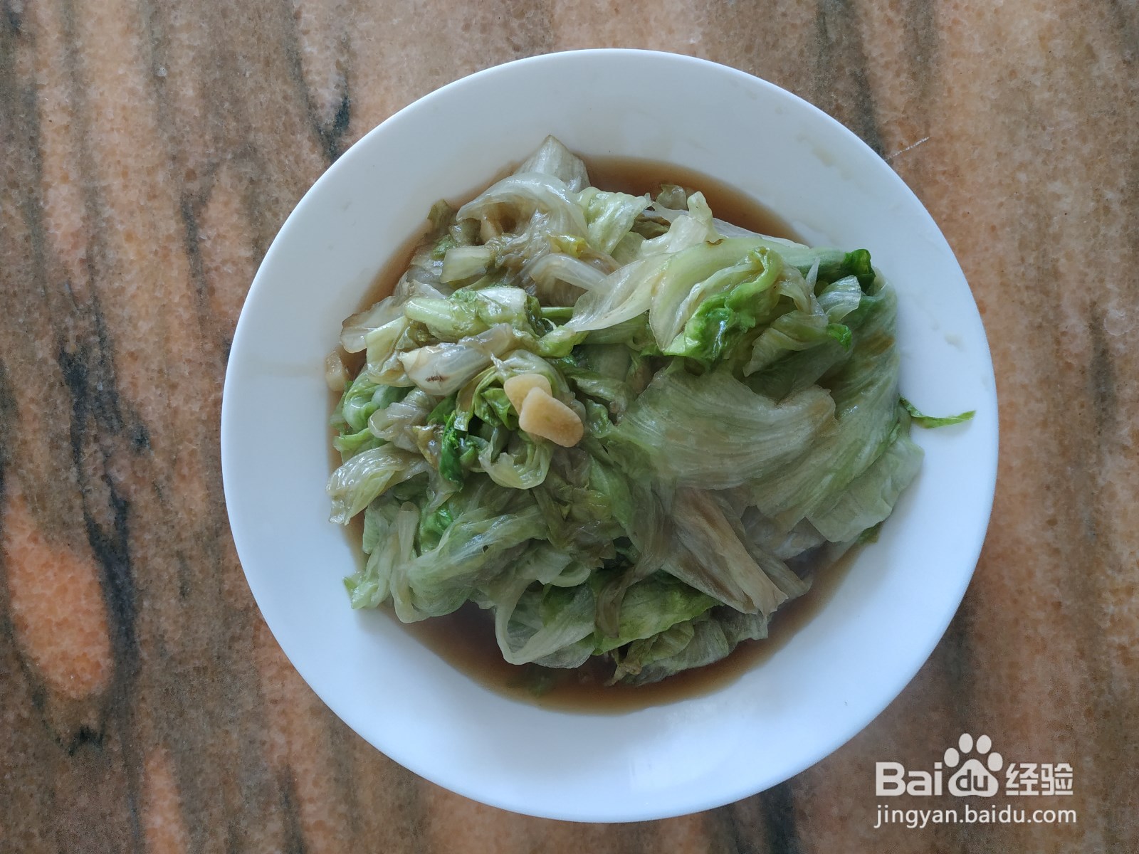 如何制作好吃美味的家常菜蚝油生菜