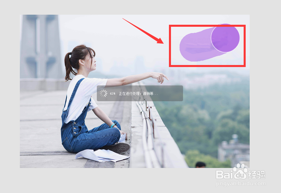 美图秀秀怎样清除水印