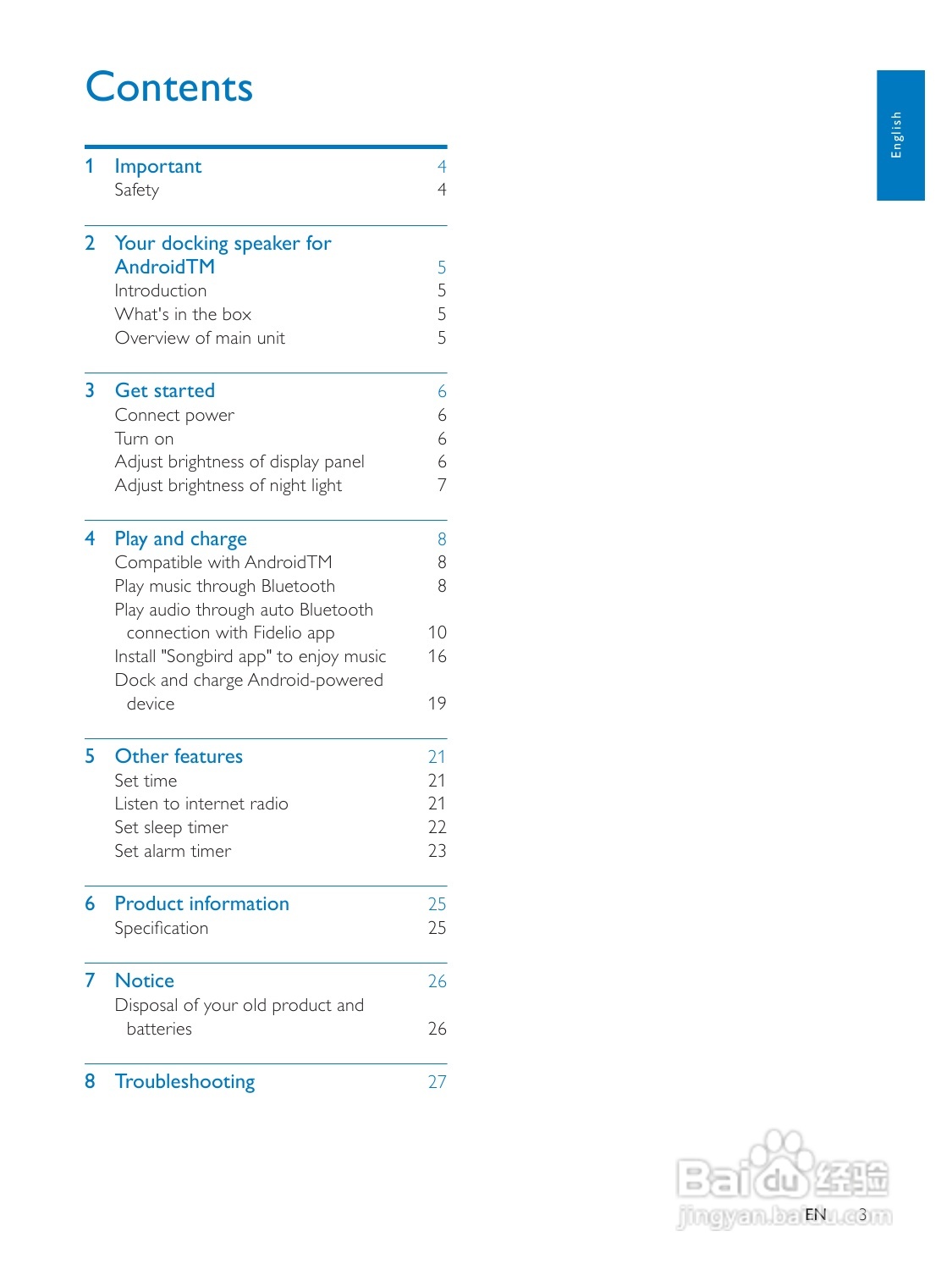 飞利浦AS111/98音乐基座使用说明书:[1]