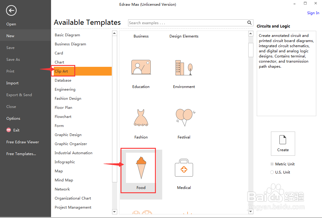 平面设计时创建心形棒棒糖的方法