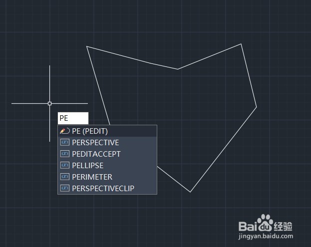 <b>CAD中如何合并多段线</b>