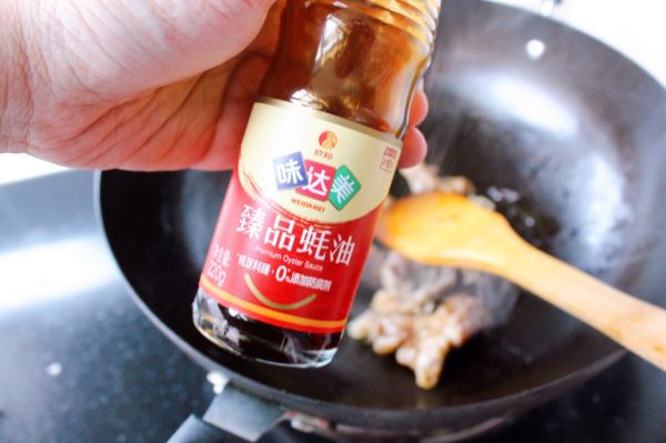 韩式辣酱肥牛卷