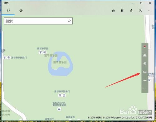 Win10地图如何实现3D立体效果 怎么样切换鸟瞰图