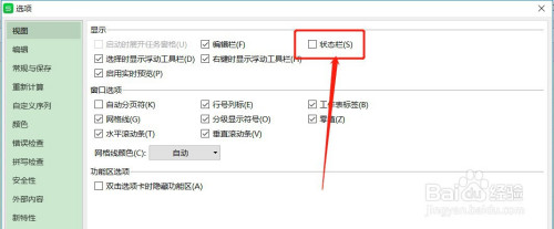 16a84fe10ef85856b7ba4f9153e9ccd2ba66cddc.jpg?x-bce-process=image%2Fresize%2Cm_lfit%2Cw_500%2Climit_1