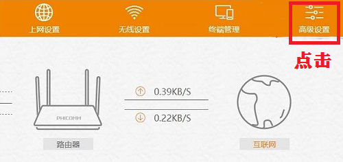 k2如何恢复出厂设置