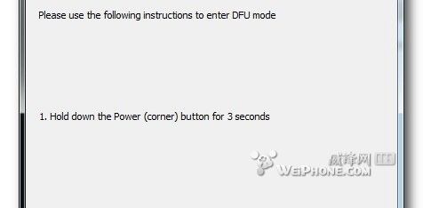 iPhone 3GS如何从6.0降级到5.x