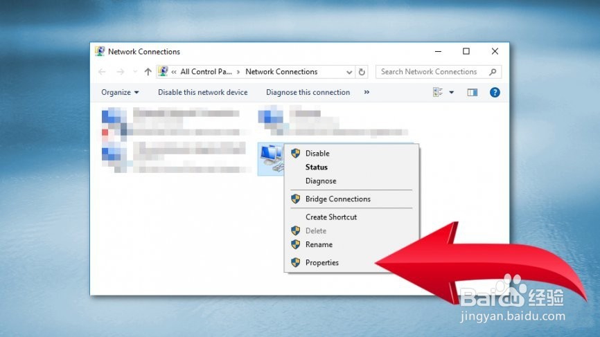 如何修复Windows上的“RPC服务器不可用”错误？