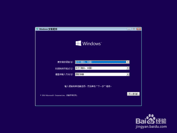 海内存知己win解决办法