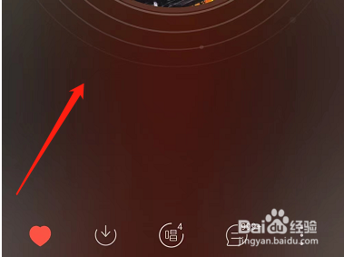 网易云音乐回忆坐标在哪看