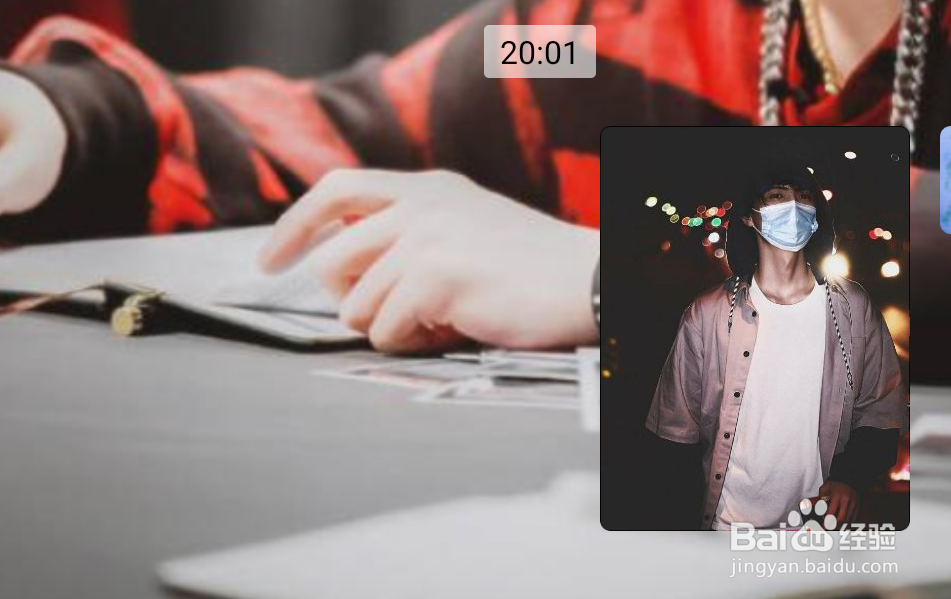 怎么把电脑上的照片传到手机上