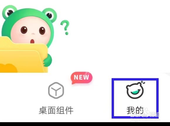 哈屏壁纸怎样才能清理缓存