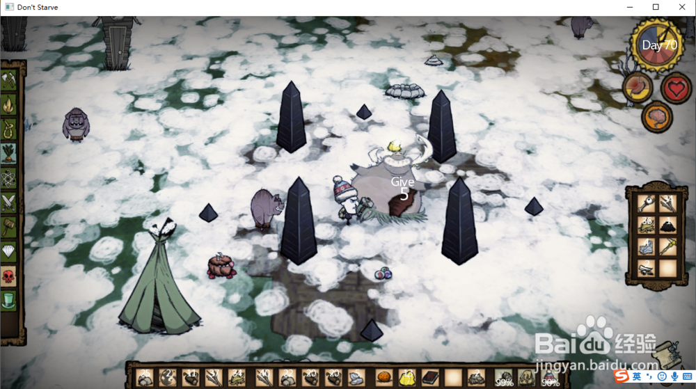 饥荒什么能和猪人国王交易获取金子？