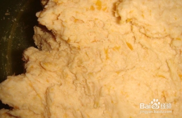 给我一起做南瓜饼