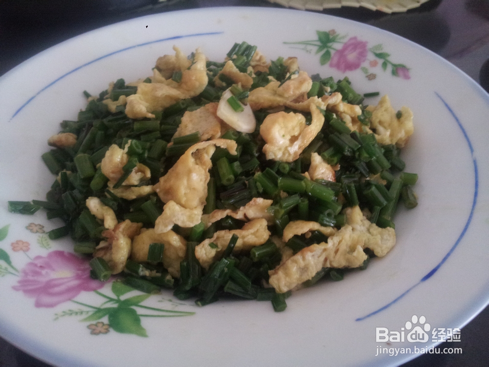 韭菜炒鸡蛋怎么做