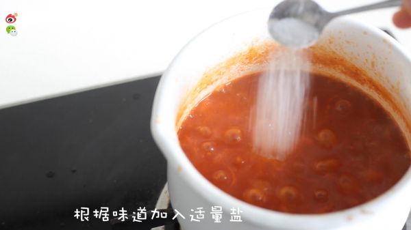 奶香茄汁蛋包饭