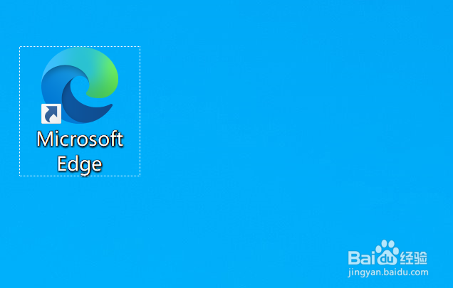 Edge浏览器如何进入无痕浏览(InPrivate浏览)