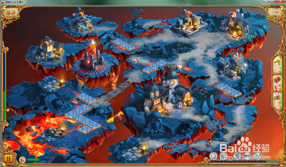 我的公主王国4—第2.8关攻略