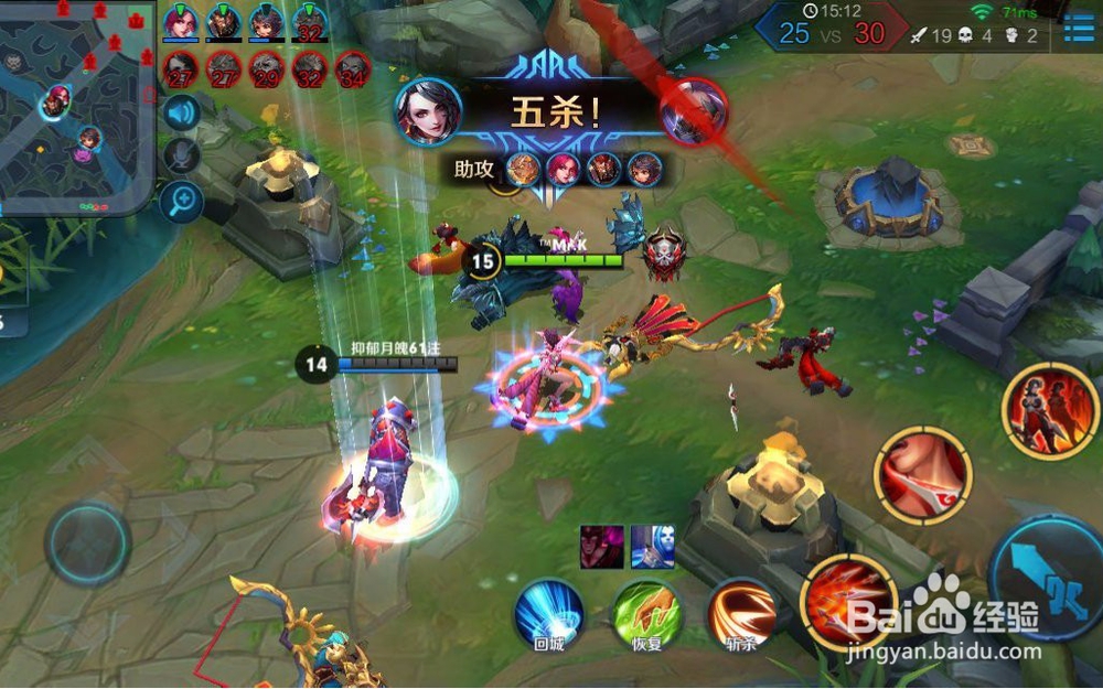 王者荣耀荆轲怎么玩