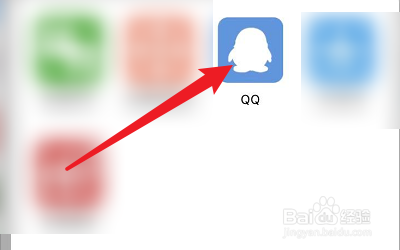 鹅说APP怎么分享到QQ？