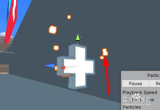 unity的Max Particles怎么设置