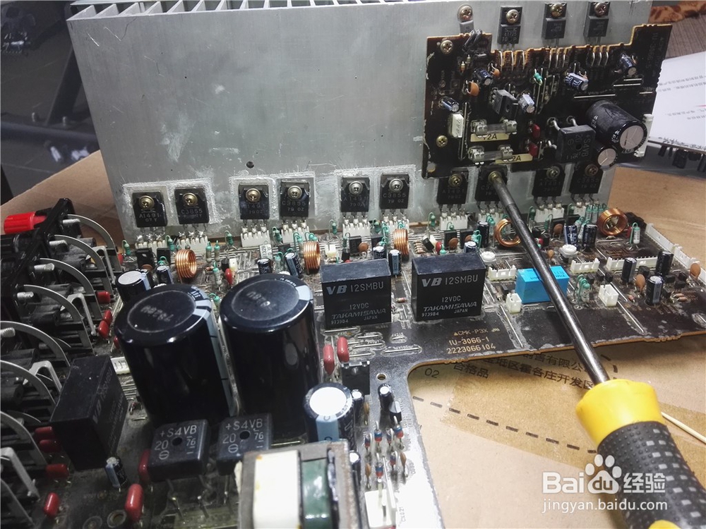 天龙AV功放AVR-2220开机数秒自保检修