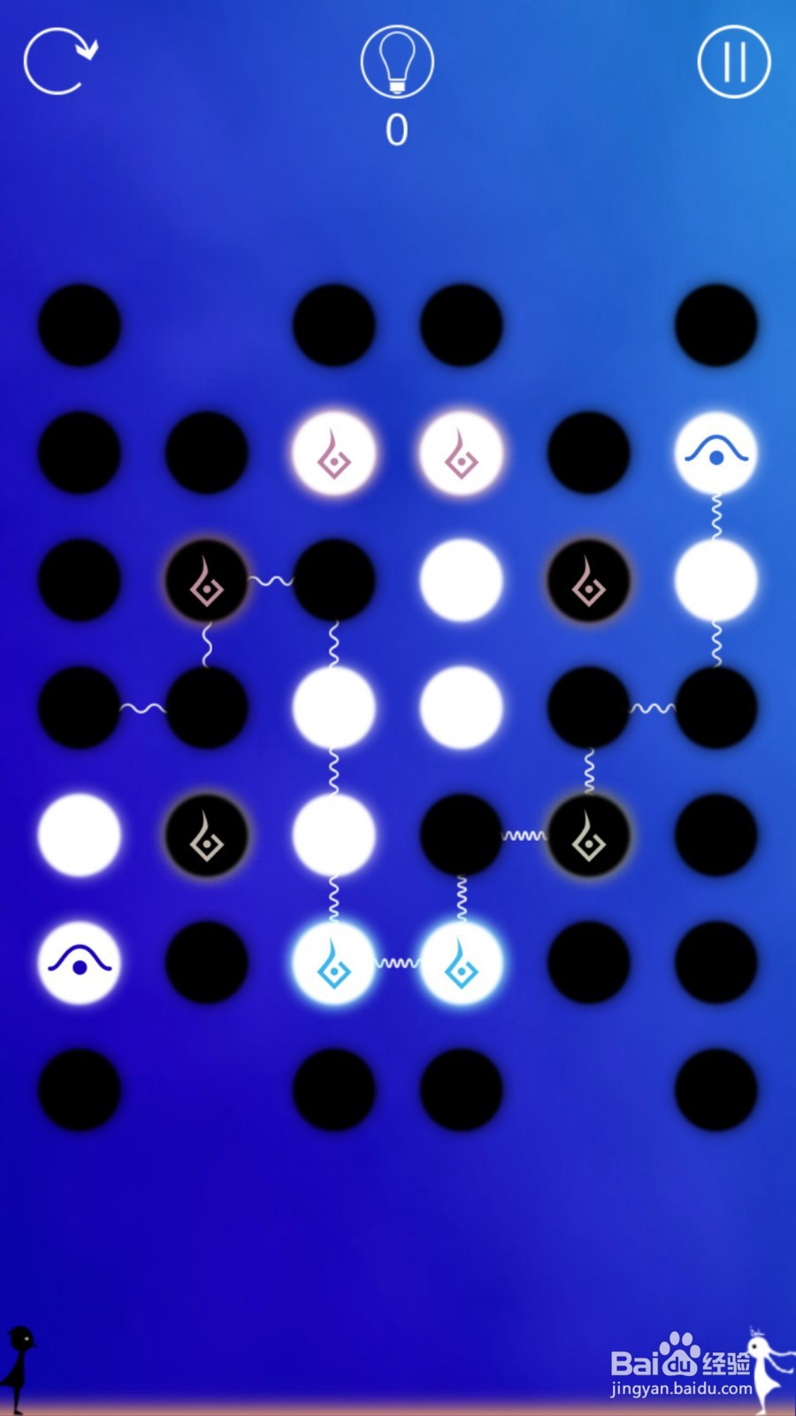 同一个世界攻略（三生梦醒篇）——第五章后六关