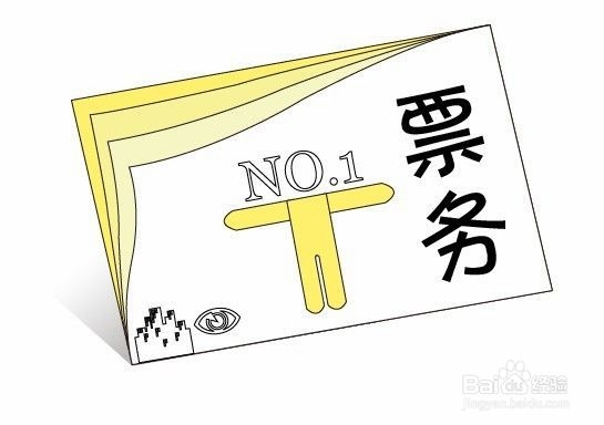 张家界游玩线路