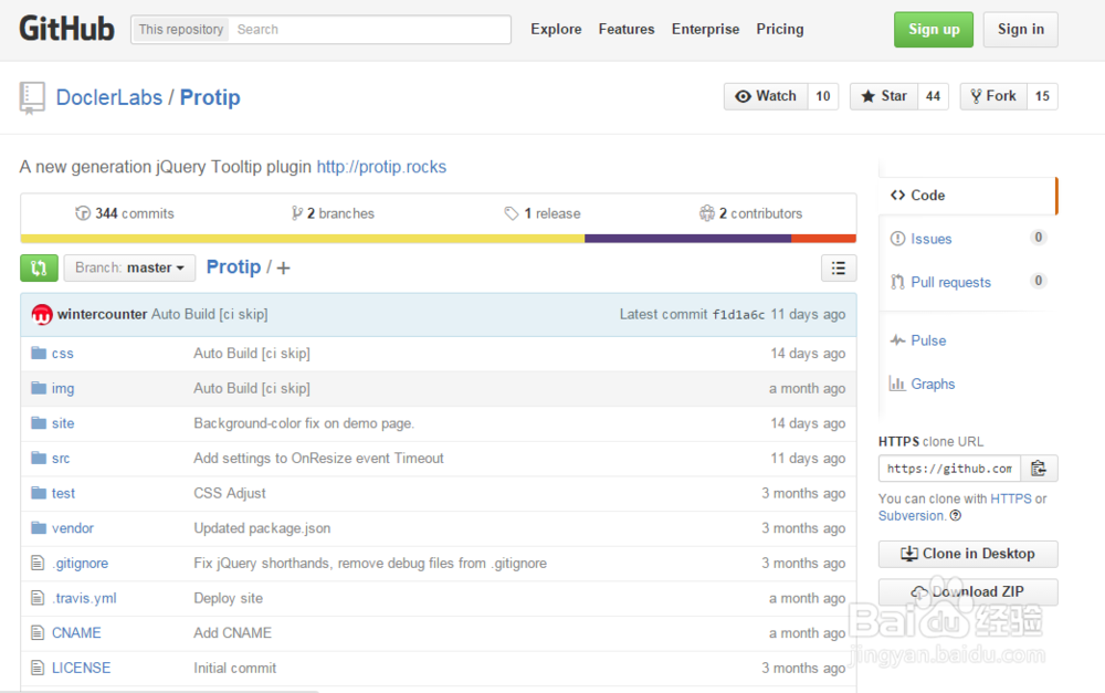 jQuery Tooltip插件Protip使用攻略