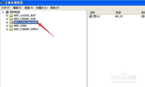 如何优化注册表里的开机启动程序(进阶篇)