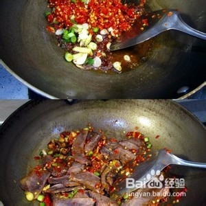 粉丝羊肉片汤怎么做