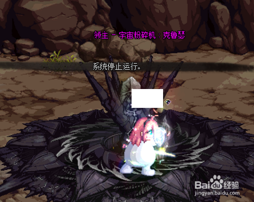 DNF超时空漩涡单人模式开荒攻略