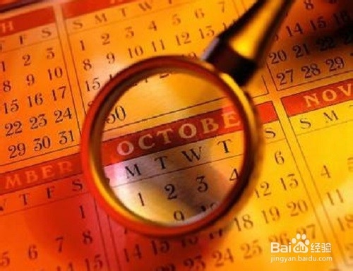 怎样集中注意力？