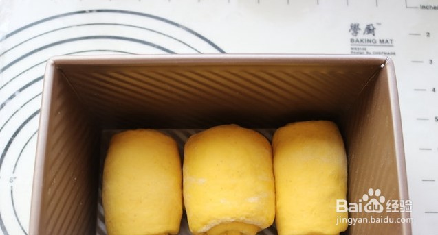 软绵绵的南瓜土司