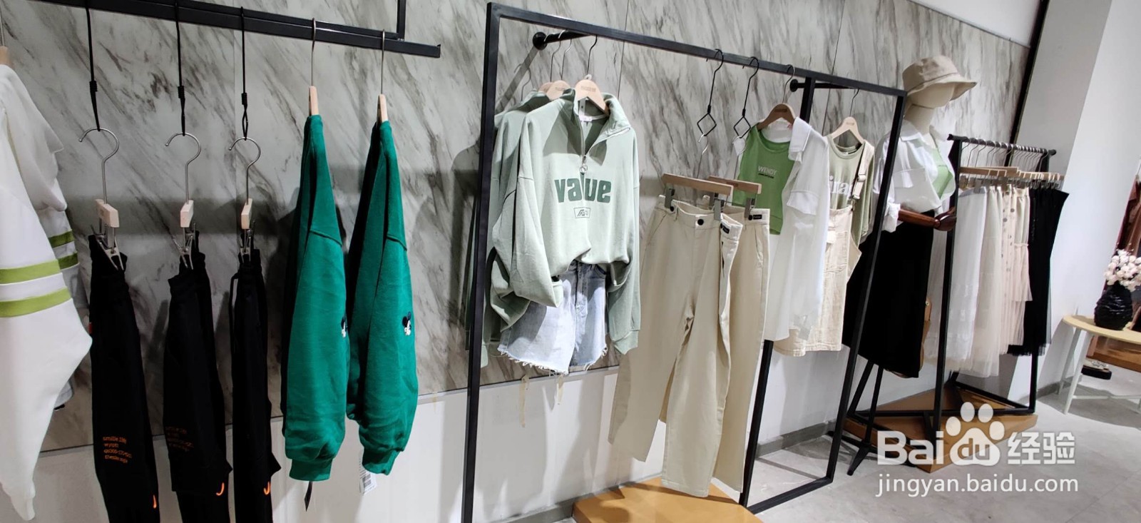 香奈集品牌女装:开个服装加盟店需要注意写什么