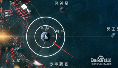 Warframe地球怎么判断日夜 百度经验