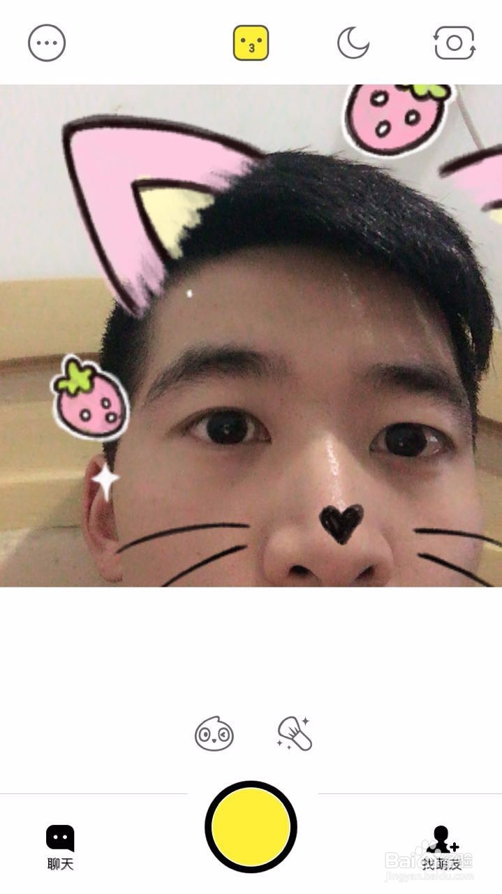 faceu怎么做gif图