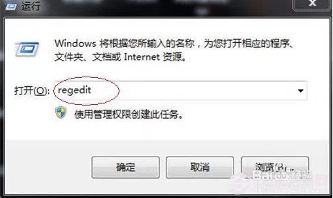 更改桌面文件路径