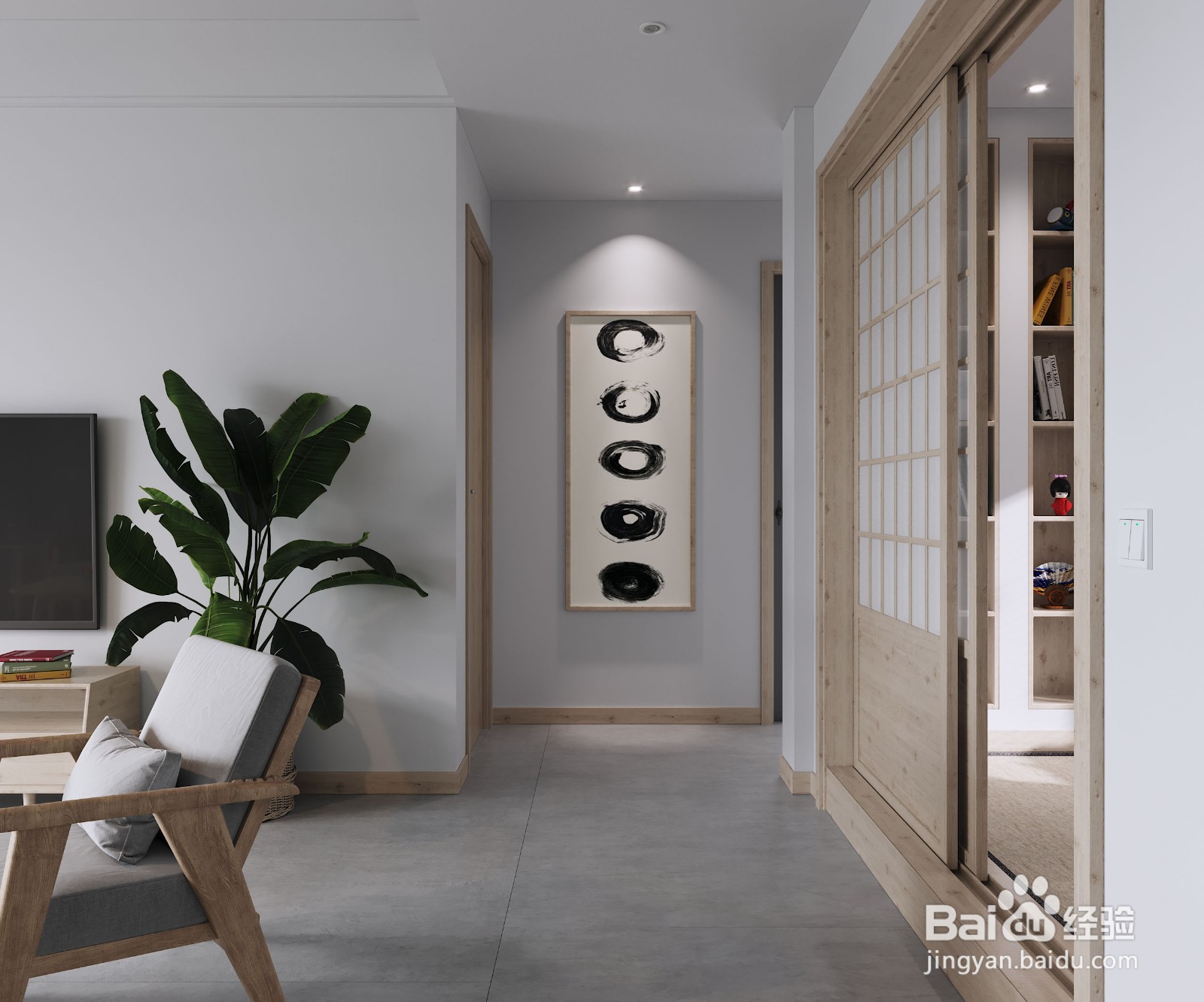 家庭日式风格怎么装修?