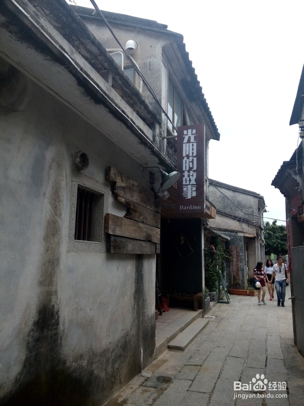 深圳大鹏古城游玩攻略