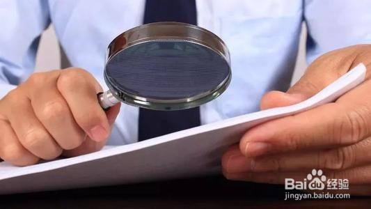 背景调查之后,哪些原因会导致公司取消 offer?