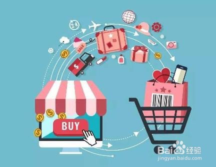 古力佳电商怎么样？能信吗？