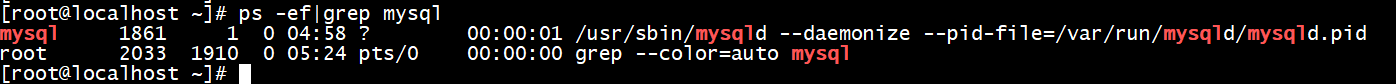 MySQL 忘记root 密码解决方法